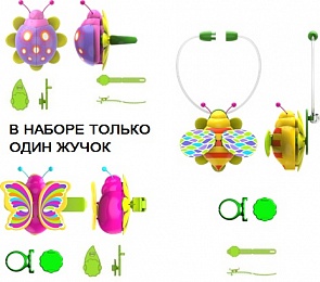 Набор с волшебным жучком, кольцом, ожерельем и заколкой для волос (Magic Blooms, 88471S)